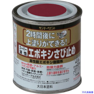 ���T���f�[�y�C���g �X�[�p�[�����G�|�L�V���ю~�� �Ԃ��� 80M 257645(1962113)