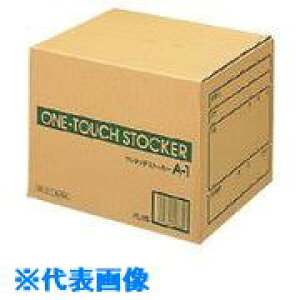 PLUS 183244)^b`XgbJ[ A1 DN|111 10 DN11110(1962726)[ʓrς][@l][fO]