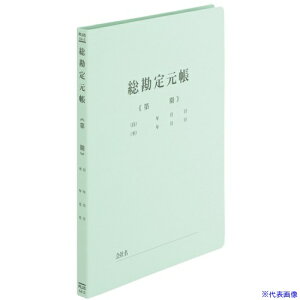 PLUS 740965)tbgt@C 茳 10 740965(1962932)[ʓrς][@l][fO]