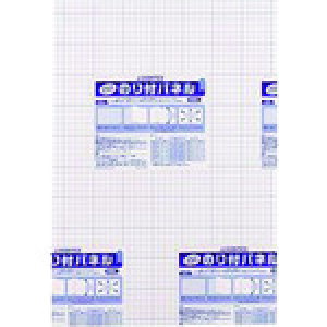 JTX 240009)̂tpl5mm B310 B132J5B3 B132J5B3(1963019)[ʓrς][@l][fO]