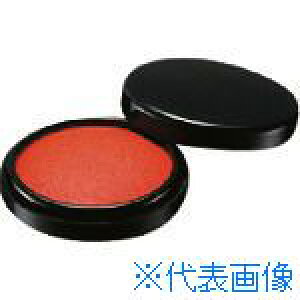 JTX 365231)50 B525J B525J(1963054)