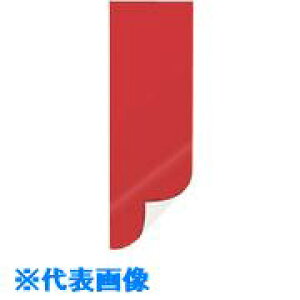 JTX 330805)}OlbgV-gʐԔ10 B220JRW10 B220JRW10(1963186)[ʓrς][@l][fO]