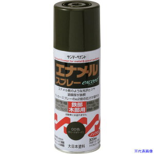 ���T���f�[�y�C���g �G�i�����X�v���[exceed �s���N 300M 27QJ1(1963619)[�����ʓr�����ς�][�@�l����][�O����]