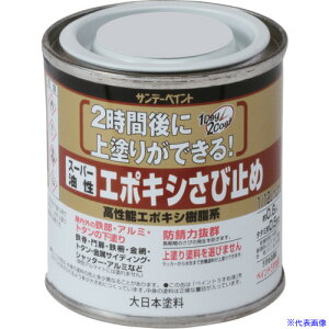 ���T���f�[�y�C���g �X�[�p�[�����G�|�L�V���ю~�� ���C�g�O���[ 80M 257669(1963705)