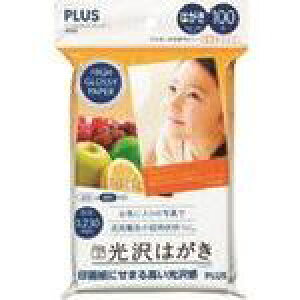 vX 46142)͂ IT-100P-GC 100 IT100PGC(1964351)[ʓrς][@lEƏ][fO]