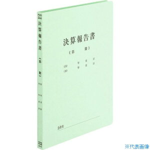 PLUS 79305)tbgt@CA4S Z NO.021HAKESSAN(1964456)