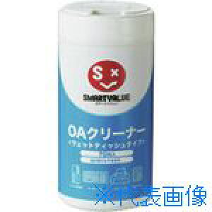 ��JTX 232247)OA�N���[�i�[�{��M70���� A311J A311J(1964570)