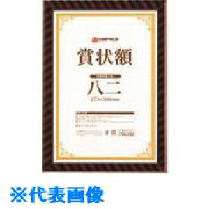 JTX 708132)܏z(bN) B685J-82 B685J82(1964660)[ʓrς][@l][fO]