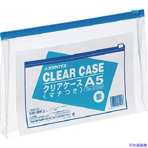 JTX 260504)NAP-X^}`tA5X1 D086J-A5 D086JA5(1964697)