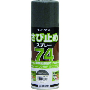 Tf[yCg 74ю~߃Xv[ HKO[ 300M 20020L(1965189)[ʓrς][@l][O]