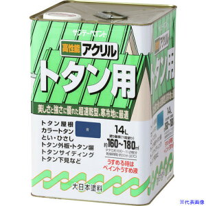 Tf[yCg ANg^ph  14L 2154WQ(1965202)[ʓrς][@l][O]