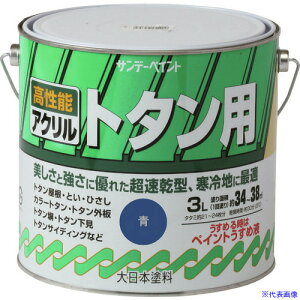 Tf[yCg ANg^ph XJCu[ 3L 210D6C(1965227)[ʓrς][@l][O]