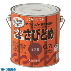 Tf[yCg g^pю~ ѐF 700M 20S02(1965290)[ʓrς][@l][O]