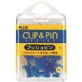 ■PLUS 35363)プッシュピン CP-104P ブルー 20本 CP104P(1965937)[送料別途お見積り][法人限定][掲外取寄]