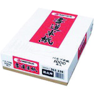 JTX 365338) op1000 H056J H056J(1966246)[ʓrς][@lEƏ][fO]