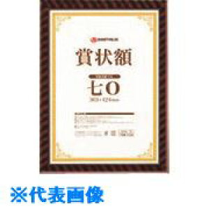 JTX 708133)܏z(bN)0(A3 B686J-70 B686J70(1966253)[ʓrς][@l][fO]