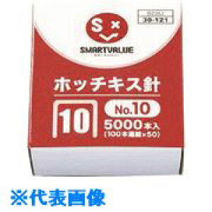 JTX 30121)zb`LXj10100{A5000{ B238J B238J(1966299)[ʓrς][@l][fO]