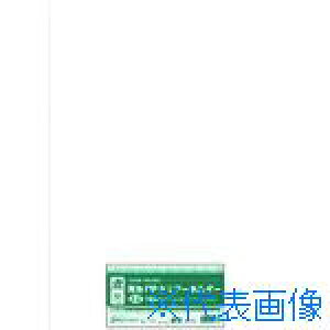 JTX 89521)ĐPPNA-z_- A3X10 D511J D511J(1966341)