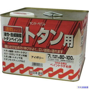 Tf[yCg g^ph `R[g 7L 2145UJ(1966804)[ʓrς][@l][O]