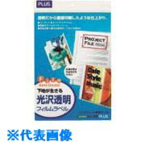 vX 45296)IJStB IT-324TF-C  A4 10 IT324TFC(1967468)[ʓrς][@lEƏ][fO]