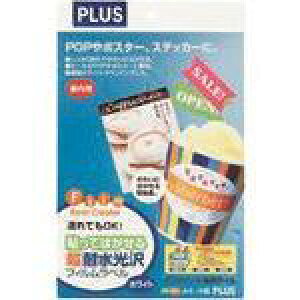 vX 45358)͂钴ϐtB IT-324HR A4 4 IT324HR(1967526)[ʓrς][@lEƏ][fO]