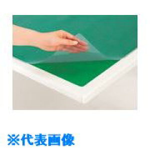 ��PLUS 41021)�ȂȂ߃J�b�g�f�X�N�}�b�gOA DM�|147EW DM147EW(1967536)[�����ʓr�����ς�][�@�l����][�f�O���]