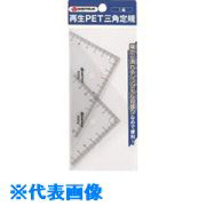 JTX 381560)ĐPETOpKX20Zbg B265J-20 B265J20(1967826)[ʓrς][@l][fO]