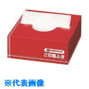 JTX 831114)ӂӂ50 B635J-50 B635J50(1967848)[ʓrς][@l][fO]