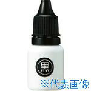 JTX 37490)VCj[p[ 10ml  S61J(1967985)