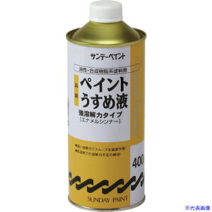 Tf[yCg yCg߉t 400M 266395(1968357)[ʓrς][@l][O]