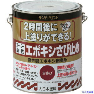 ���T���f�[�y�C���g �X�[�p�[�����G�|�L�V���ю~�� �Ԃ��� 1600M 257737(1968423)[�����ʓr�����ς�][�@�l����][�O����]