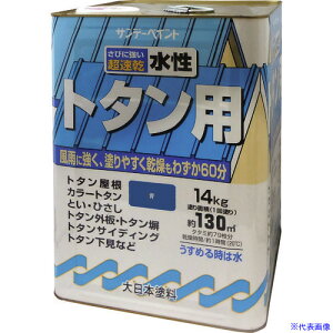 Tf[yCg g^ph  14K 2145UX(1968456)[ʓrς][@l][O]