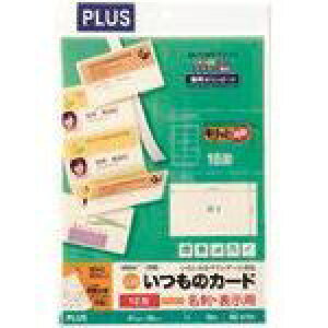 ��PLUS 46574)�����̃J�[�h MCK701IV IV MCK701IV(1969098)[�����ʓr�����ς�][�@�l����][�f�O���]