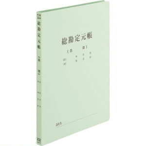 PLUS 79315)tbgt@CA4S 茳 79315(1969197)×10[ʓrς][@l][fO]