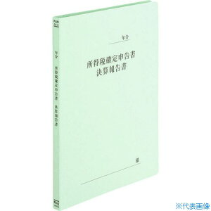 PLUS 79335)tbgt@CA4S m\ NO.021HAKAKUTEI(1969241)