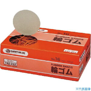 JTX 192292)փSNo.16 100g B105J B105J(1969307)