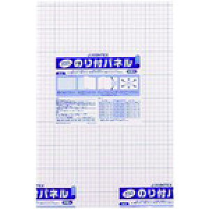 JTX 240010)̂tpl5mm A310 B133J5A3 B133J5A3(1969315)[ʓrς][@l][fO]