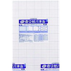 ■ジョインテックス 240016のり付パネル7mm厚 A310枚 B139J7A3 B139J7A3(1969338)[送料別途見積り][法人・事業所限定][掲外取寄]