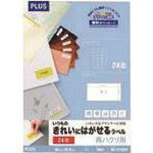 ��PLUS 46186)�����̂͂����郉�x��24��100��ME�|515SHT ME515SHT(1969352)[�����ʓr�����ς�][�@�l����][�f�O���]