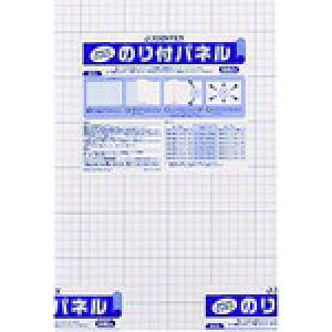 JTX 279442)̂tpl7mmB410 B195J-7B4 B195J7B4(1969371)[ʓrς][@l][fO]