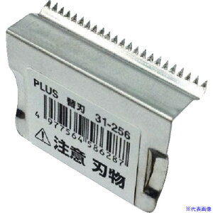 PLUS 31256)e[vJb^[ ֐n TC|001 TC001(1969548)