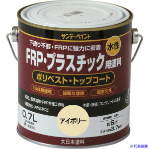 Tf[yCg FRPEvX`bNph CgJ[L[ 700M 266937(1969933)