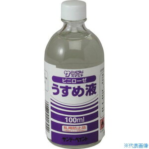 Tf[yCg rj[[߉t 100M 20171(1969941)