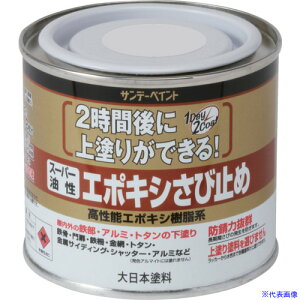 ���T���f�[�y�C���g �X�[�p�[�����G�|�L�V���ю~�� ���C�g�O���[ 200M 257690(1969953)