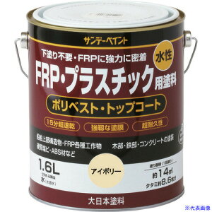 Tf[yCg FRPEvX`bNph Ƃ߂ 1600M 267057(1970001)