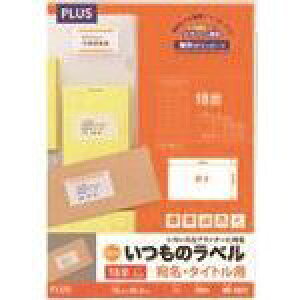 vX 48642)̃x 18ʗ]L 100 ME-503T ME503T(1970639)[ʓrς][@lEƏ][fO]