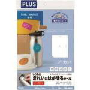 vX 46155)̃xĔ S20ME-500SH ME500SH(1970661)[ʓrς][@lEƏ][fO]