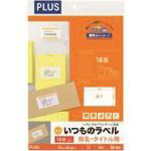 vX 48612)̃x18ʏ㉺]ME503 ME503(1970716)[ʓrς][@lEƏ][fO]