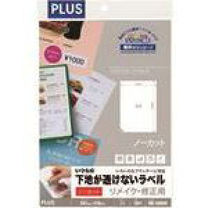 vX 46171)̃xCp S 20ME-500SK ME500SK(1970862)[ʓrς][@lEƏ][fO]