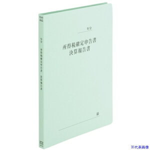 PLUS 740966)tbgt@C m\ 10 740966(1970889)[ʓrς][@l][fO]